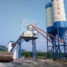 混凝土設備價格 混凝土設備批發 混凝土設備廠家 混凝土設備大全 