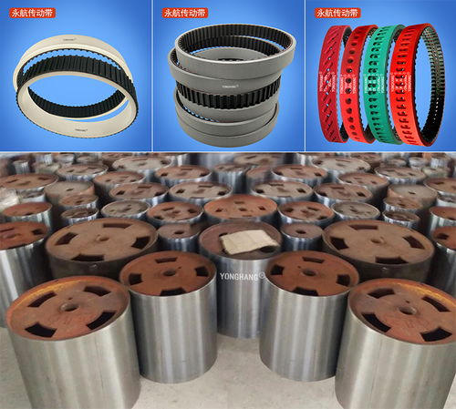 應用于食品包裝設備的t10立式包裝機拉膜同步帶