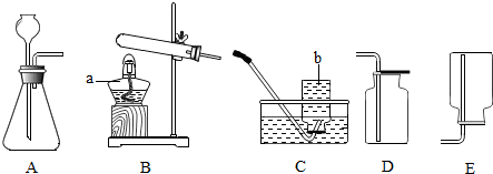 物質(zhì)構(gòu)成的奧秘(1)請(qǐng)將物質(zhì)的名稱.化學(xué)式.構(gòu)成物質(zhì)的微粒符號(hào).物質(zhì)分類填在相應(yīng)的空格內(nèi):名稱鐵二氧化硫氯化鉀硅化學(xué)式FeSO2KClSi構(gòu)成物質(zhì)的微粒符號(hào)FeSO2K+Cl-Si物質(zhì)分類單質(zhì)化合物化合物單質(zhì)(2)用化學(xué)符號(hào)表示:2個(gè)鈣原子2Ca 3個(gè)五氧化二磷分子3P2O5 鈉離子Na+ 鋅元素Zn氧化銅CuO 氯化鐵FeCl3 氯化銀中銀元素題目和參考答案
