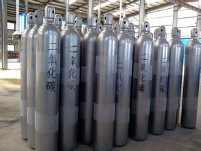 二氧化碳氣瓶,二氧化碳氣瓶規格,二氧化碳氣瓶型號