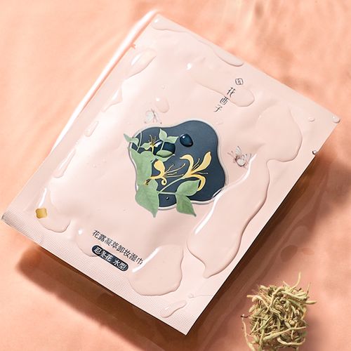 花西子卸妝巾濕巾/溫和無刺激臉部深層清潔一次性單片裝卸妝水性